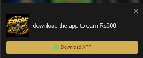 ER666 Download