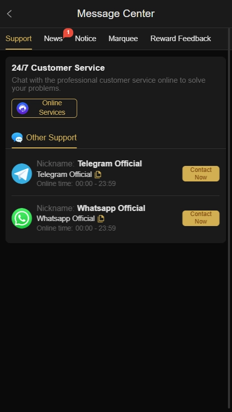 er666 customer support