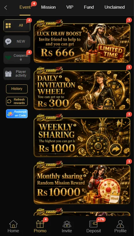 er666 game offers
