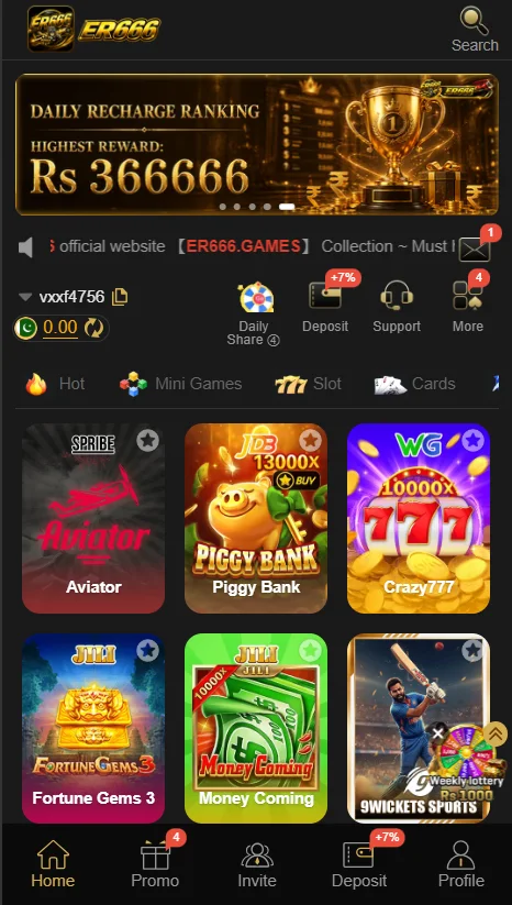 er666